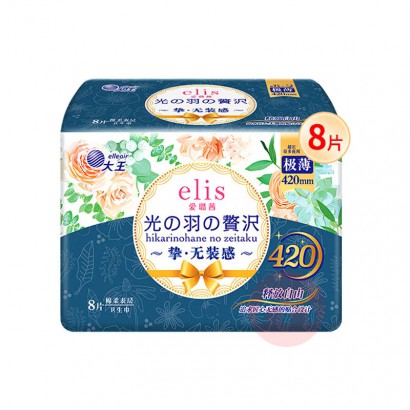 GOO.N elisҹϵм 420mm 8Ƭ