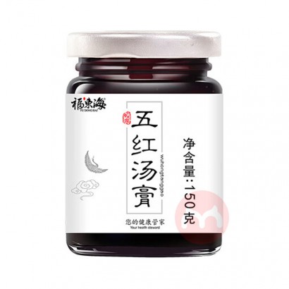  ŷ 150g