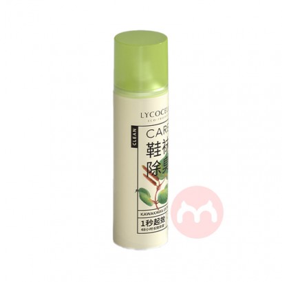 LYCOCELLE Ь 220ml