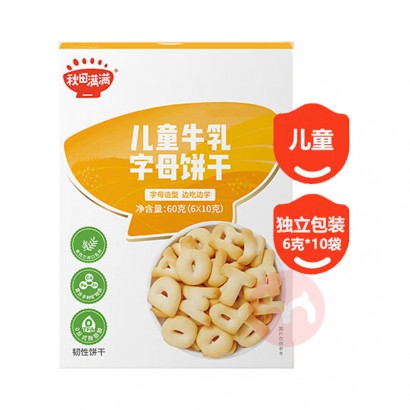 75ѡ6ͯţĸ 60g