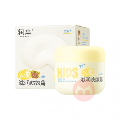 RUNBEN 󱾶ͯ˪ 50g