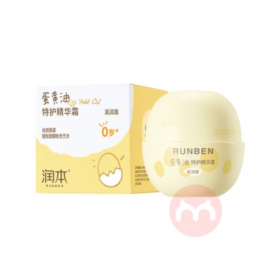 RUNBEN 󱾶ͯػ˪ 50g