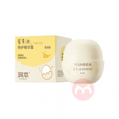 RUNBEN 󱾶ͯػ˪ 50g