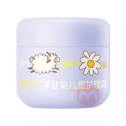 RUNBEN 󱾶ͯʾջ˪ 50g