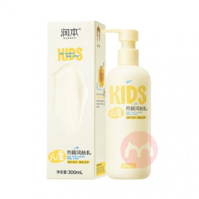 RUNBEN 󱾶ͯ 300ml