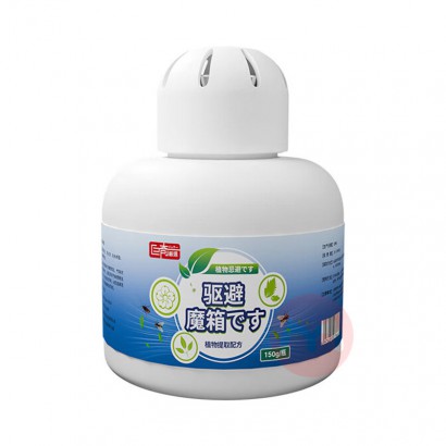 ѡħ 150g*3