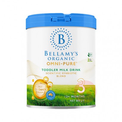 BELLAMY`S ޱ׿ԽлԭHMOӤ׶̷3 12-...