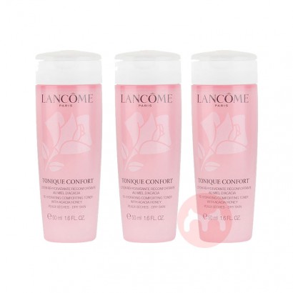 LANCOME ޢˮ 50ml*3 Ȿԭ
