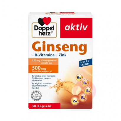 Doppelherz ¹˫ļƣάB˲ν Ȿԭ