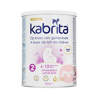 Kabrita ѱؽװӤ׶̷2 6-12 800...