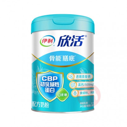 ŵ̷ 800g