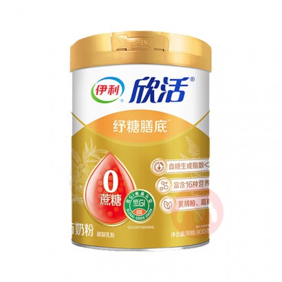 ŵ̷ 800g