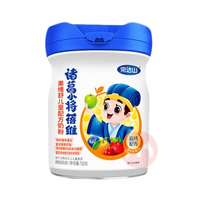 Wondersun ɽСάά̷ͯ 750g