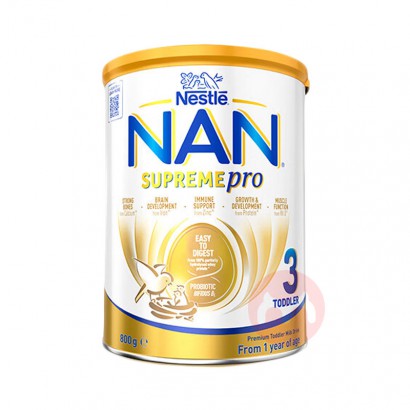 Nestle ȸܶHAʶˮ⵰Ӥ׶̷3 1...