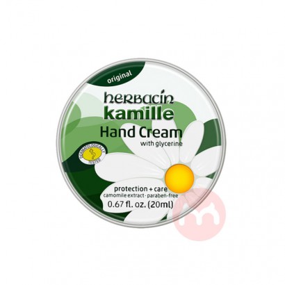 Herbacin ¹رСʾվ令˪ 20ml Ȿԭ