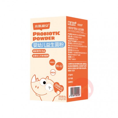 Scrianen ˹С˹Ӥ׶ 40g