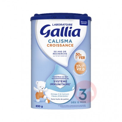 Gallia ܼű׼Ӥ̷3 12 830g...