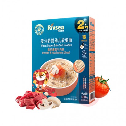 Rivsea Ӥ׶ϸ 180g Ģţζ 8...