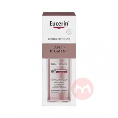 Eucerin ¹ɫ־͸沿 30ml Ȿԭ