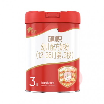 ֱĺ׶̷3 900g 12-36