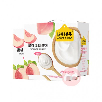 һͷţҷζ 200ml*10 *2