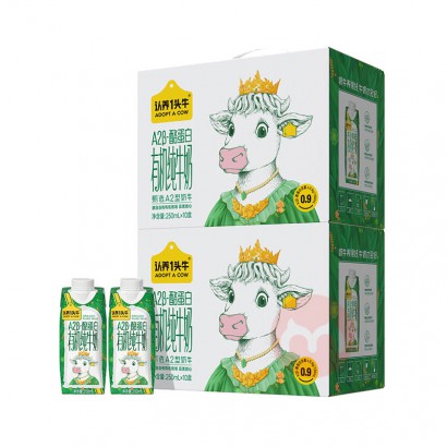 һͷţA2-ҵлλøǴţ 250ml*10*2