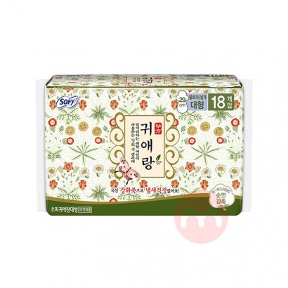 LG ӳ 29cm*18Ƭ
