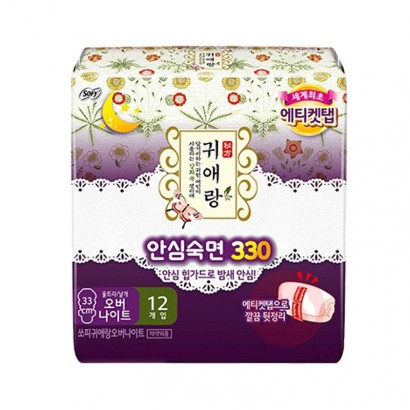 LG ᰲ˯ҹ 33cm*12Ƭ