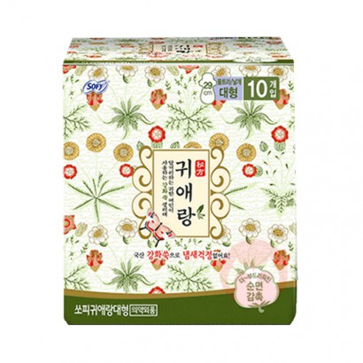 LG  29cm*10Ƭ