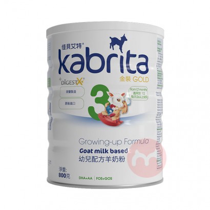 Kabrita ۰ѱؽװ׶䷽̷ 3 800g