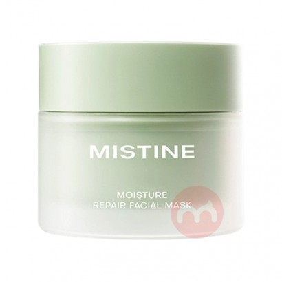 Mistine ˿ˮ޻ɳĤ 90g