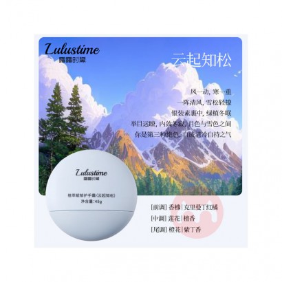 Lulustime ¶¶ʱֲ͸˪ ֪ 45g