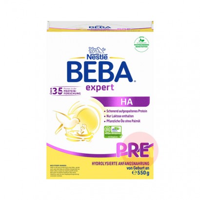 BEBA ¹ȸHAʶˮ⵰Ӥ׶̷pre 0...
