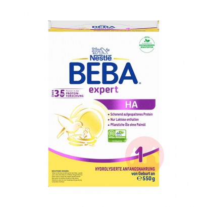BEBA ¹ȸHAʶˮ⵰Ӥ׶̷1 0...