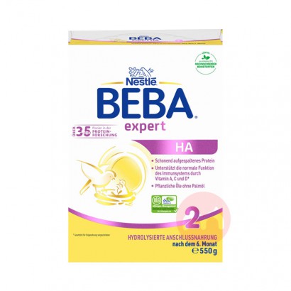 BEBA ¹ȸHAʶˮ⵰Ӥ̷2 6 ...