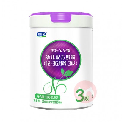 ֱA2Ӥ׶̷3 800g 12-36