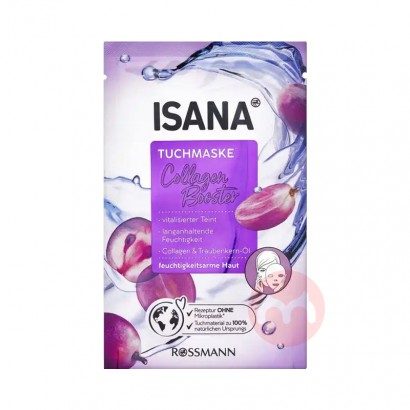 ISANA ¹ISANA˥Ĥ Ȿԭ