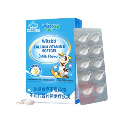 Witsbb ˼ӤҺ 30