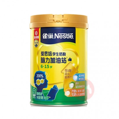 Nestle ȸ˼ѧ̷ 900g 6-15