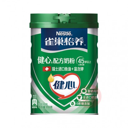Nestle ȸ̷ 800g