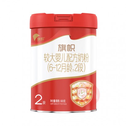 ֱĺӤ׶̷2 900g 6-12