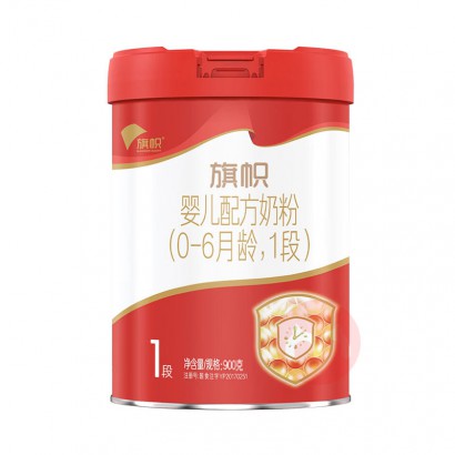 ֱĺӤ׶̷1 900g 0-6