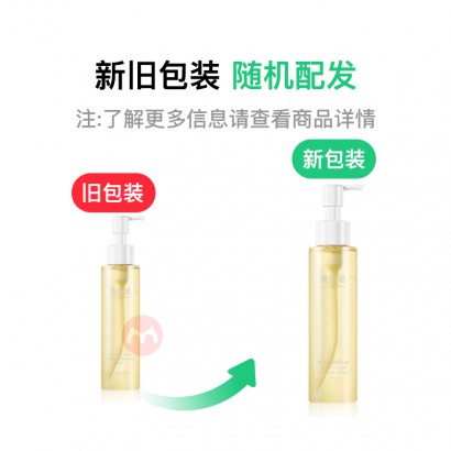 AOCILENDA иרº͸жױ 140ml