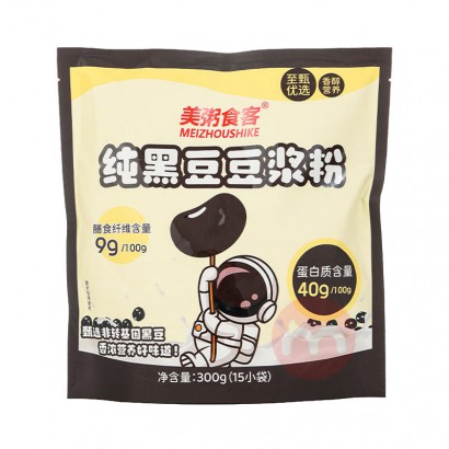 ʳ ڶ 300g