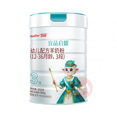 YeePer Ʒҫ׶䷽̷3 12-36 800g