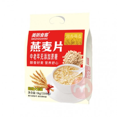 ʳ Ƭ 1kg