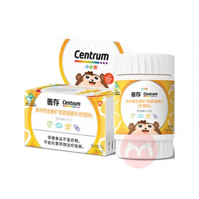 Centrum ƴСά׽Ƭζ 40Ƭ