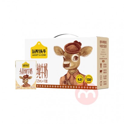 һͷţ4.0״ţ 125ml*10*1