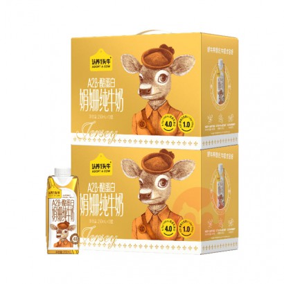 һͷţλøA2-ҵ׾橴ţ 250ml*10*2
