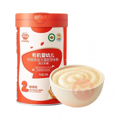 Ӥ׶Ӫ׷ Ϲ 258g
